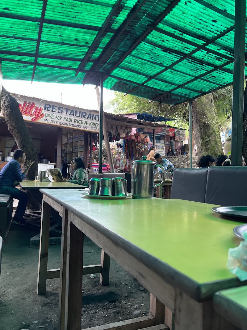 KWALITY RESTAURANT - Offering Quality With Taste - KWALITY RESTAURANT - Offering Quality With Taste Main Market, Lake, next to parking, near Sattal, Sattal, Bhowali Range, Uttarakhand 263127, India