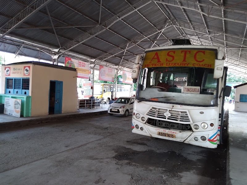 ASTC Bus Stand Tezpur - ASTC Bus Stand Tezpur, JQCV+9R7, Mahabhairab, Tezpur, Assam 784001, India