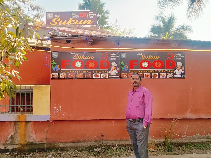 Club Sukun - Club Sukun 2452+WGF, Chakarbhatha, Chhattisgarh 495220, India