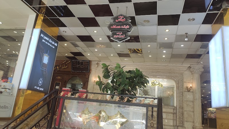 Iran Zamin - Iran Zamin, MFFM+7J7, Zanjan, Zanjan Province, Iran