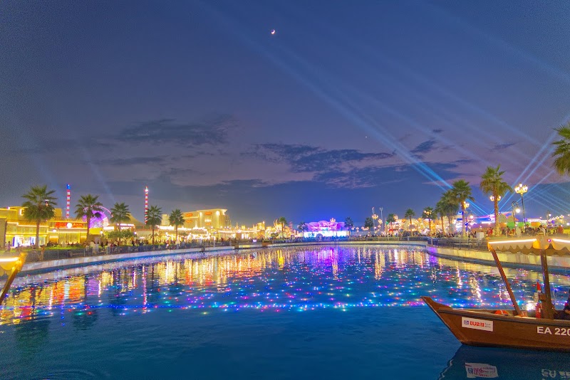 Global Village - Global Village 38C5+F57 - Wadi Al Safa 4 - Dubai - United Arab Emirates