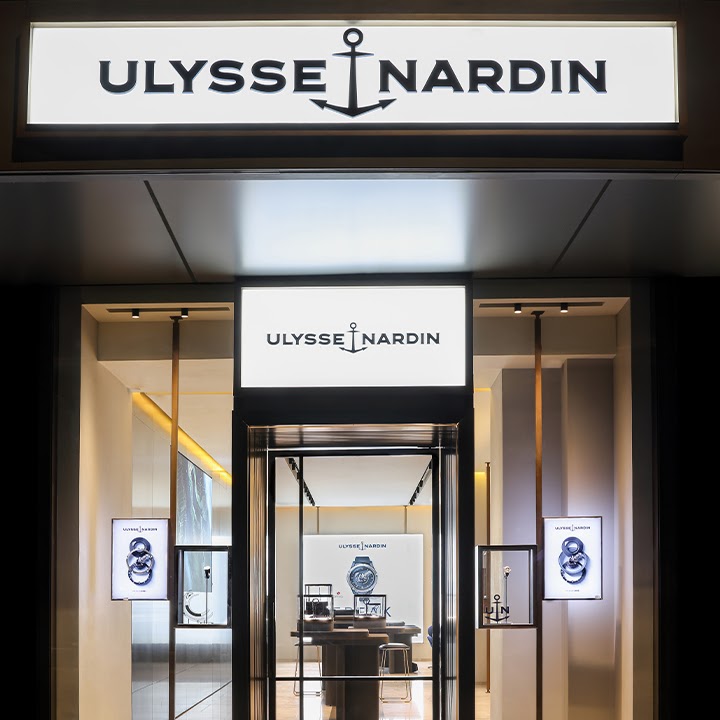 Ulysse Nardin Boutique - Ulysse Nardin Boutique Ethos City of Time, Emaar capital tower 2, Mehrauli-Gurgaon Rd, Sikanderpur, Sector 26, Gurugram, Haryana 122002, India