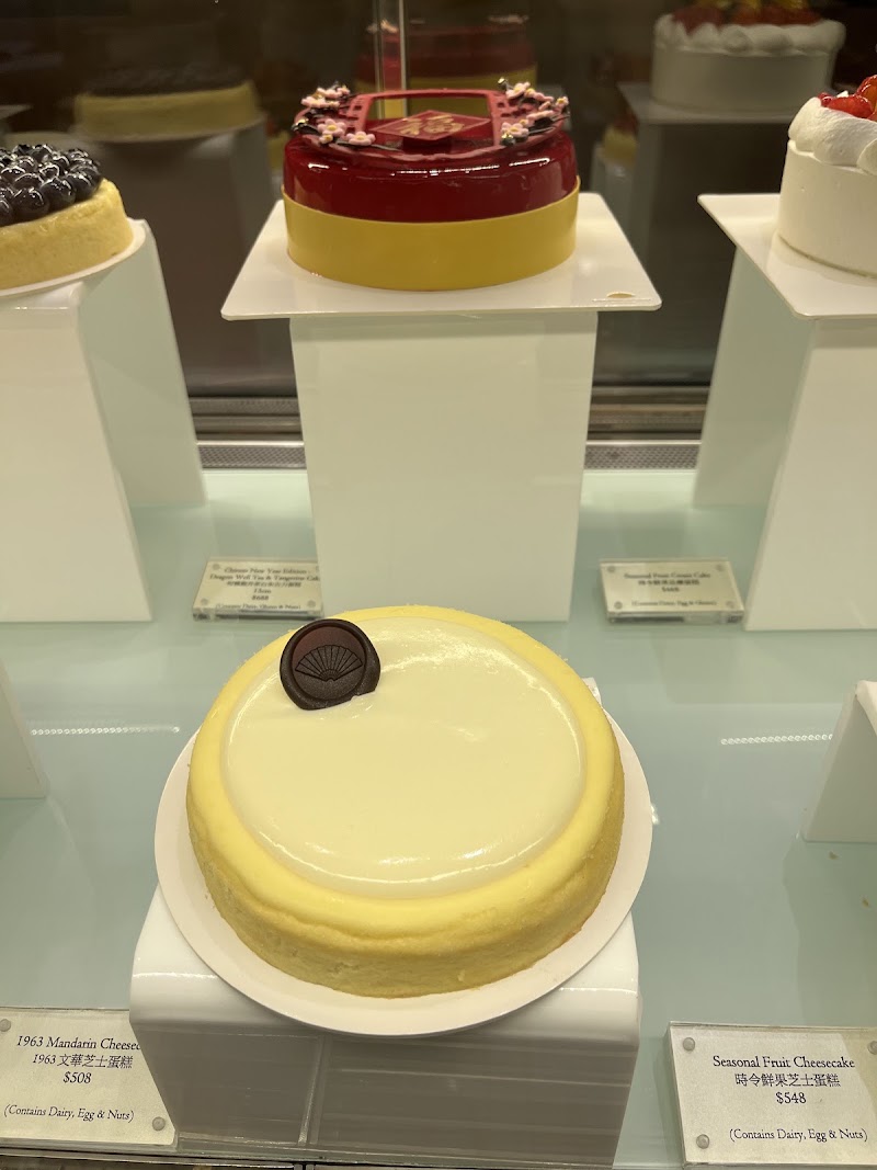 The Mandarin Cake Shop - The Mandarin Cake Shop, M/F, Mandarin Oriental Hong Kong, 5 Connaught Rd Central, Central, Hong Kong
