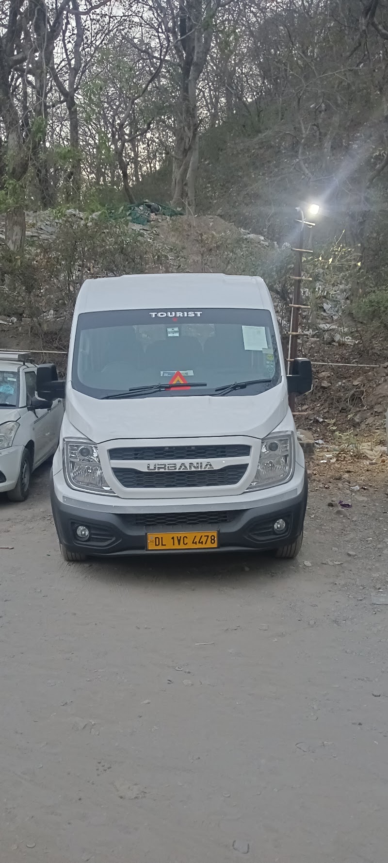 Ayodhya Tour - Ayodhya Tour Faizabad, Akbarpur, Ayodhya, Faizabad, Uttar Pradesh 224001, India