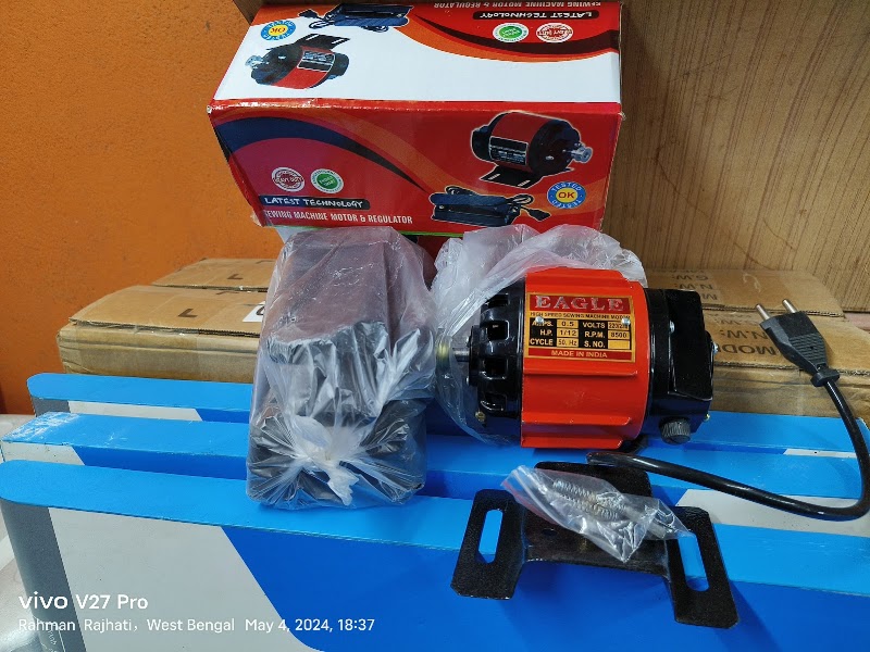Bangal Sewing Machine - Bangal Sewing Machine, Mrfr+4M9 25, Rajhati Road, 2, Khanakul, Rajhati, West Bengal 712417, India