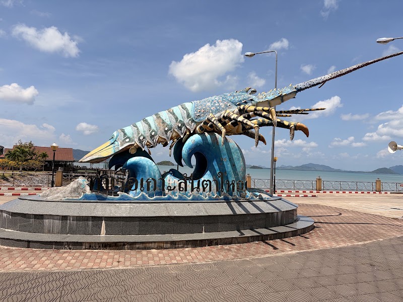Lanta Old Town - Lanta Old Town, G3JV+HP3, Ko Lanta Yai, Ko Lanta District, Krabi 81150, Thailand