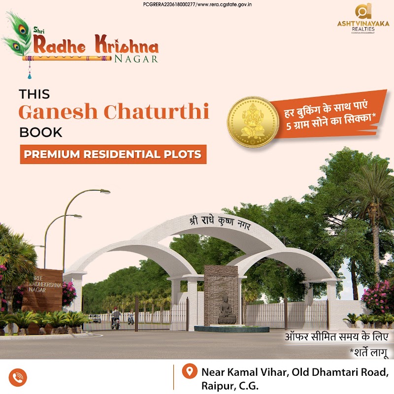 Gandhi chowk pal building - Gandhi chowk pal building, LIG 169, Housing Board Colony, Raipur, Boria Kal, Chhattisgarh 492015, India