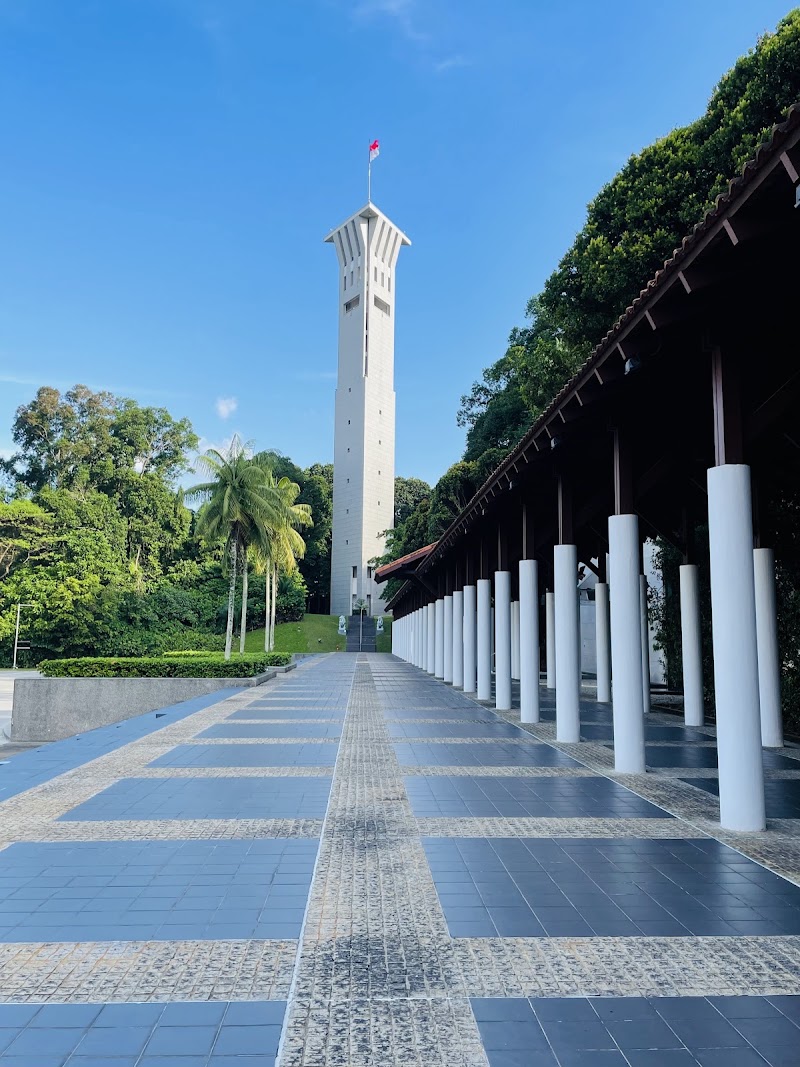 Singapore Discovery Centre - Singapore Discovery Centre 510 Upper Jurong Rd, Singapore 638365