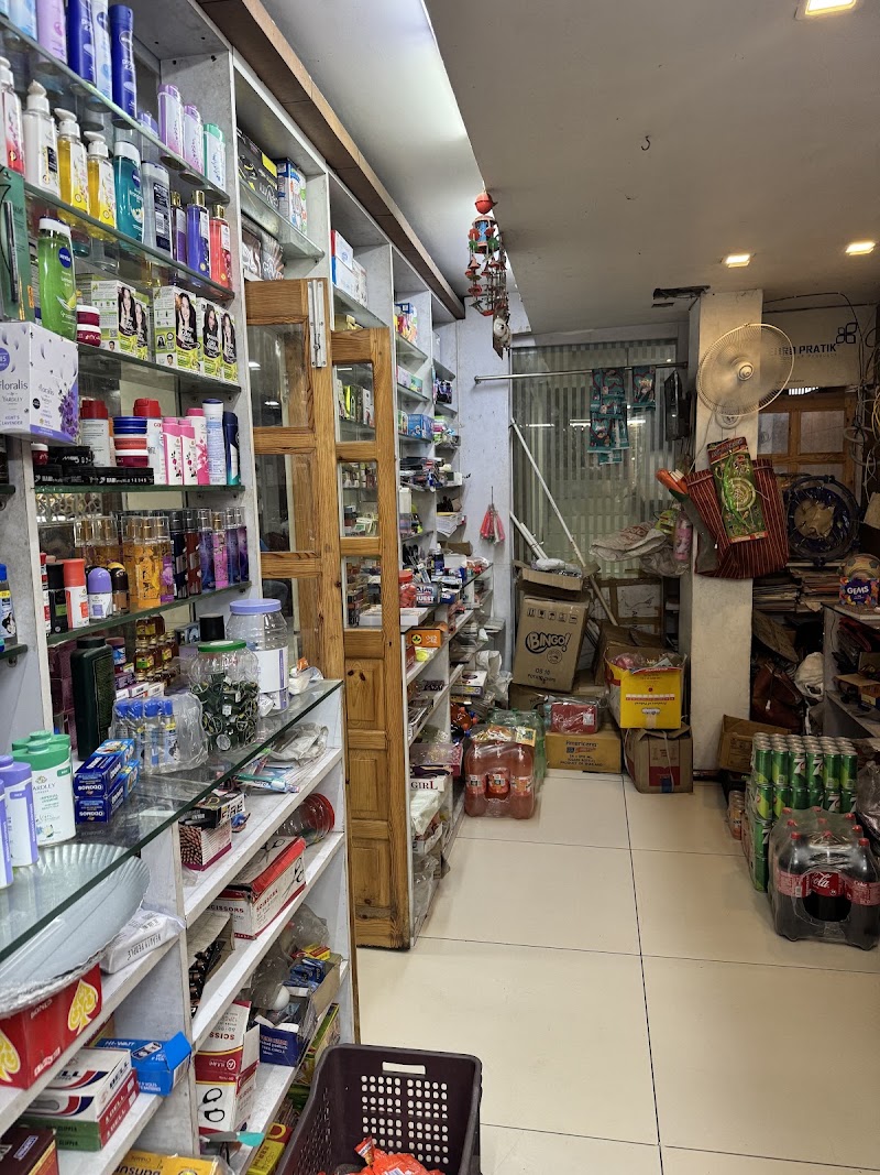 Milan Provisional Strore - Milan Provisional Strore, Milan Manor, Aberdeen Bazar, Aberdeen, Sri Vijaya Puram, Andaman and Nicobar Islands 744101, India