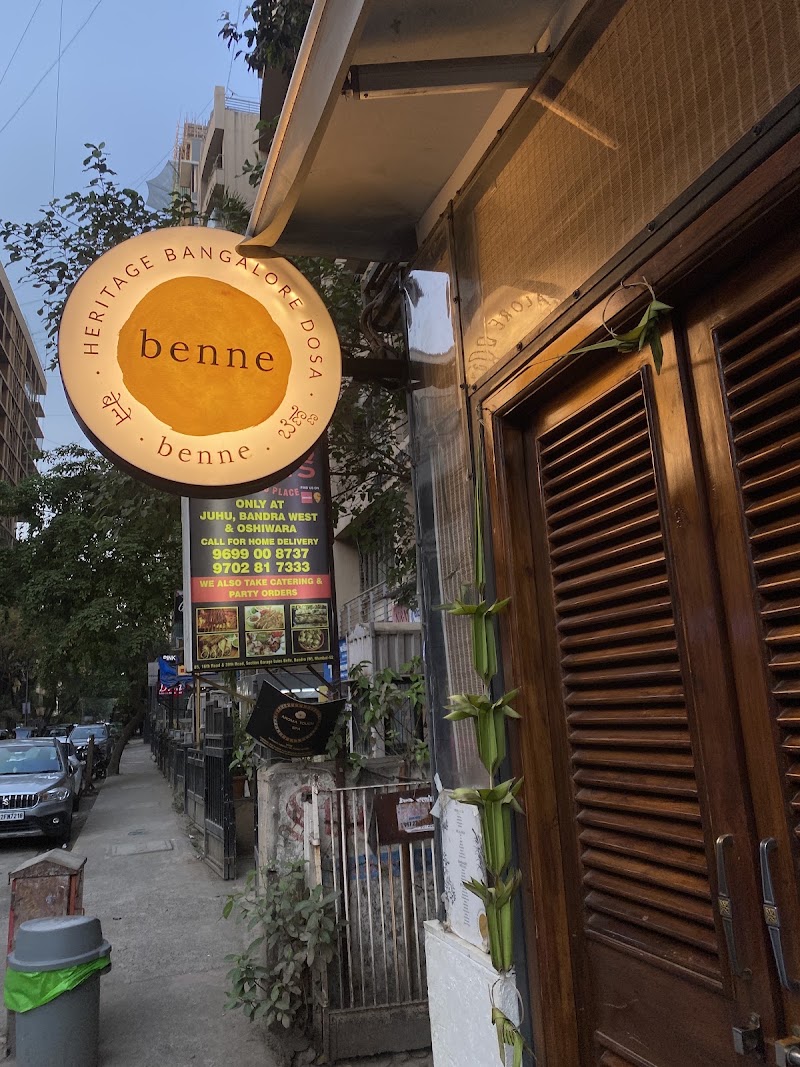 Benne - Heritage Bangalore Dosa