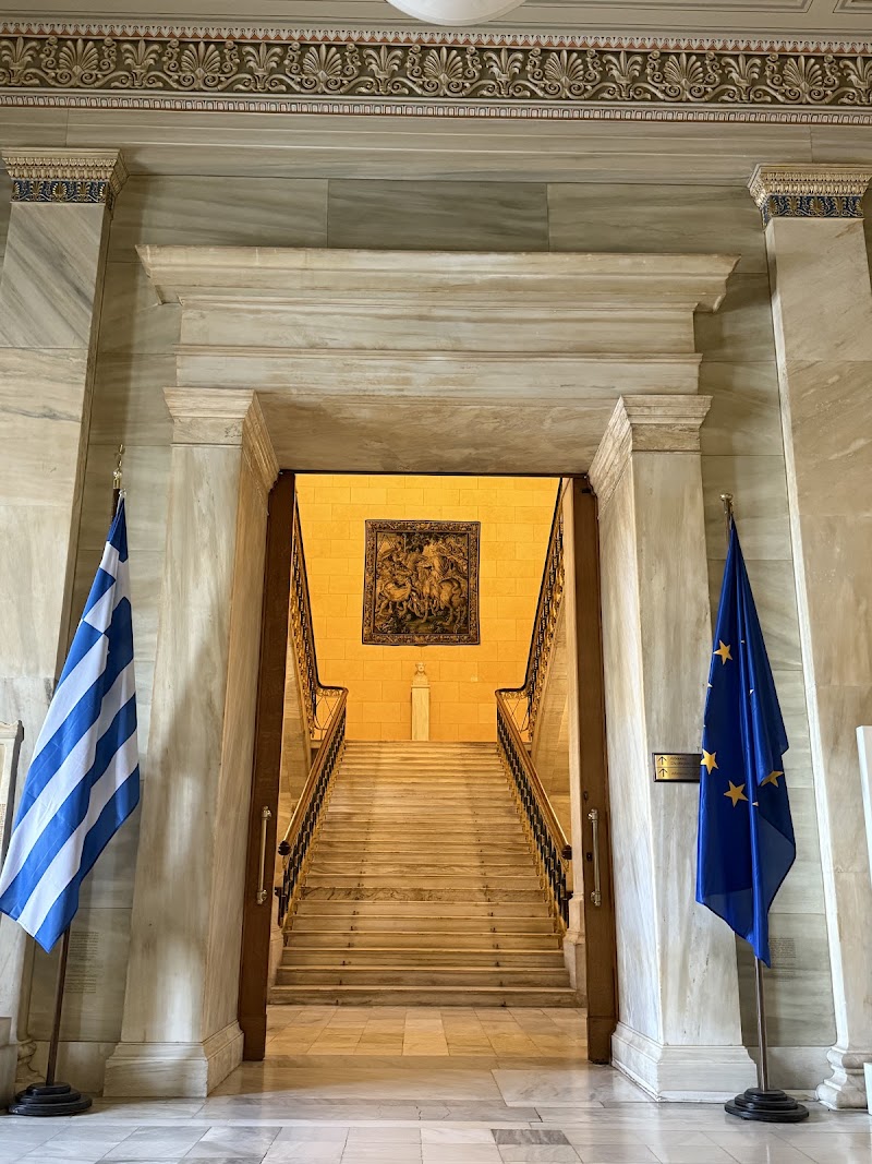 Hellenic Parliament - Hellenic Parliament, Μέγαρο, Βουλής, Αθήνα 100 21, Greece