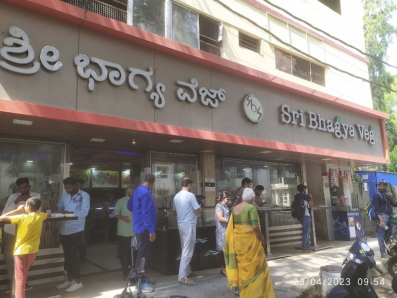 Sri Bhagya Veg - Sri Bhagya Veg 201/A, Kudlu Main Rd, Near TVS GOWDON, Hal Layout, Singasandra, Bengaluru, Karnataka 560068, India