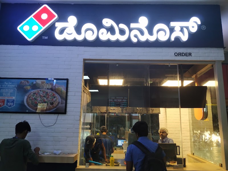 Domino's Pizza - Domino's Pizza, Railway Station, Krantiveera, Sangolli Rayanna Cir, KSR, Gandhi Nagar, Bengaluru, Karnataka 560009, India