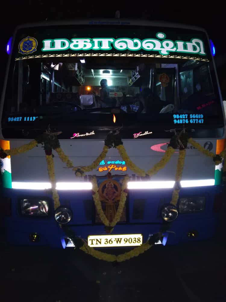 Mahalakshmi Travels - Mahalakshmi Travels New Bus Stand Rd, Kunju Mariamman, Tiruchengode, Tamil Nadu 637211, India