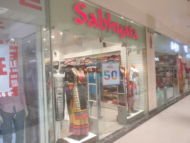Sabhyata_City Center Mall