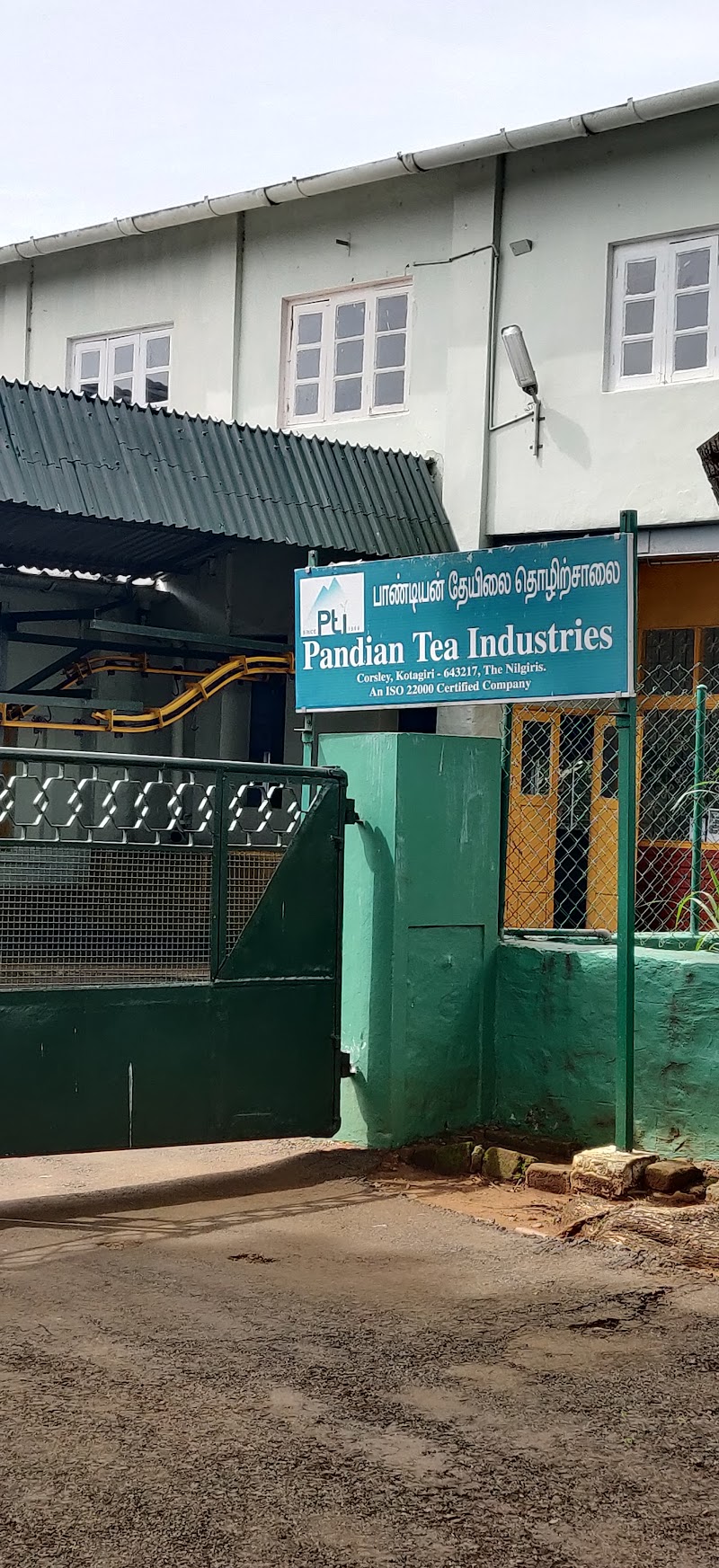 Pandian Tea Industries - Pandian Tea Industries, Corsley Road, Estate, Kotagiri, Tamil Nadu 643217, India