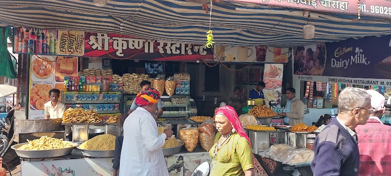 Shri Krishna Restaurant - Shri Krishna Restaurant J75X+49G, Mangalwar, Mangalwad, Rajasthan 312024, India