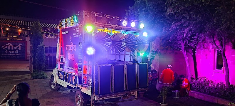 Rashtriya musical band - Rashtriya musical band Farishta complex, Durg, Chhattisgarh 491001, India