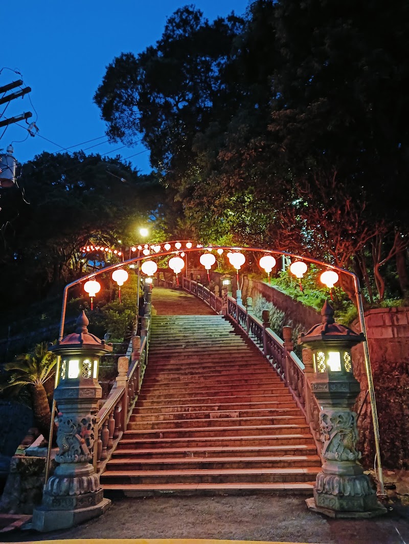 Arch of Bishanyan - Arch of Bishanyan No. 24號, Bishan Rd, Bishan Village, Neihu District, Taipei City, Taiwan 114