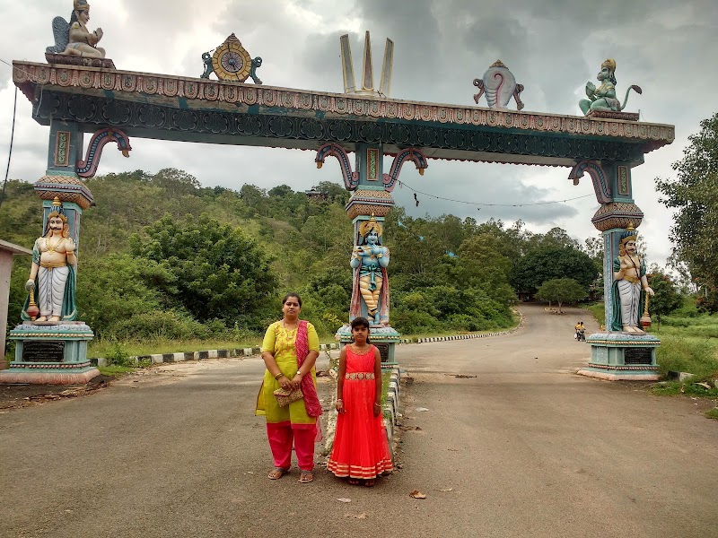 Udamudi Shri Bettada Ranganathaswami Devasthana - Udamudi Shri Bettada Ranganathaswami Devasthana, 2XMC+MQW, taluk, kunigal, Rangaswamy Bettada Kaval, Karnataka 572134, India