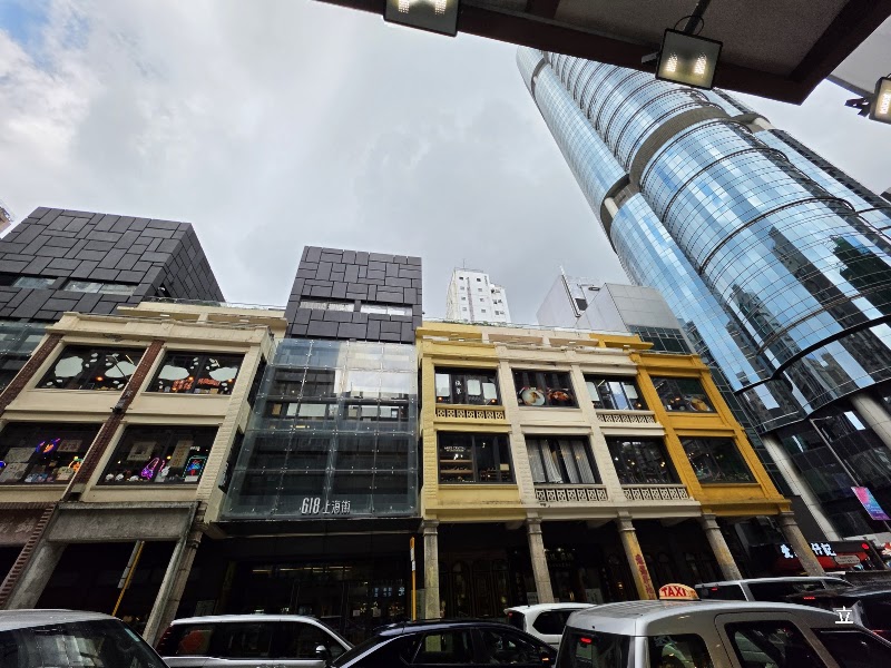 618 Shanghai Street - 618 Shanghai Street, 2/F, 618 Shanghai St, Mong Kok, Kowloon, Hong Kong