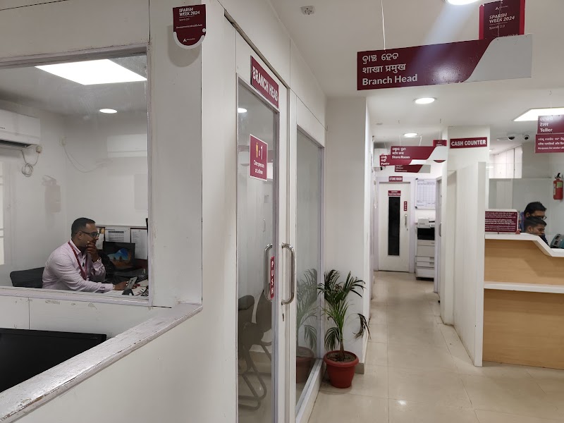 Axis Bank - Nuapada - Axis Bank - Nuapada, Ground & 1st Floor, Shreeram Complex, NH 353, Nuapada - Padmapur Hwy, beside Forest Office, Radhakrishna Para, Nuapada, Odisha 766105, India