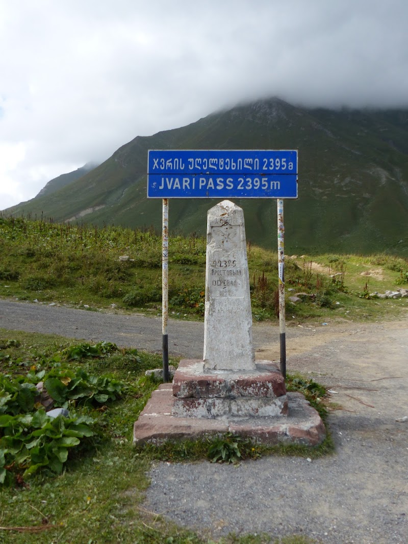 Georgian Military Road - Georgian Military Road, GF33+Q9X, Ganisi, Georgia