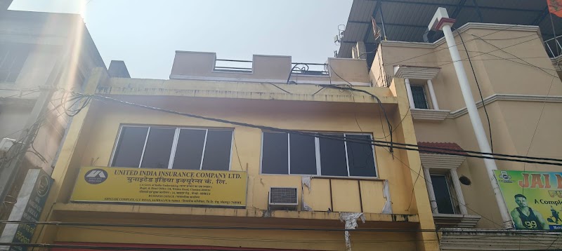 United India insurance co. Ltd.