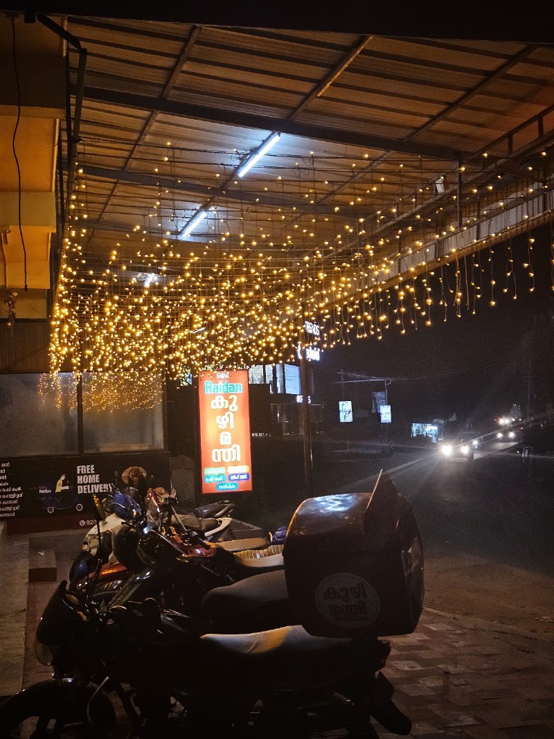 BAITHUL RAIDAN KUZHIMANDHI - BAITHUL RAIDAN KUZHIMANDHI, Wandoor, Kerala 679328, India