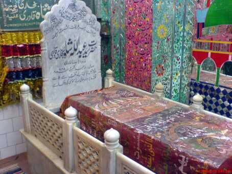 Hazrat Baba Sayyad Insaan Ali Shah R.A. Dargah - Hazrat Baba Sayyad Insaan Ali Shah R.A. Dargah 593H+P6X, Lutra Sharif, Chhattisgarh 495559, India