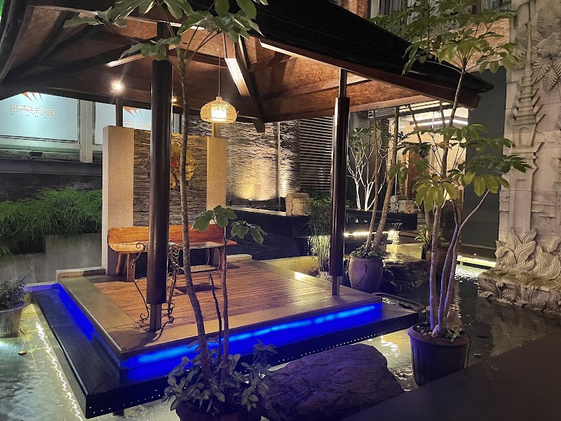 Einhan Resort - Einhan Resort No. 88, Wenhua St, Riyue Village, Yuchi Township, Nantou County, Taiwan 555