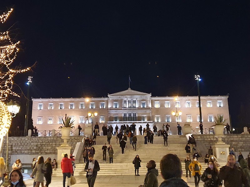 Hellenic Parliament - Hellenic Parliament, Μέγαρο, Βουλής, Αθήνα 100 21, Greece
