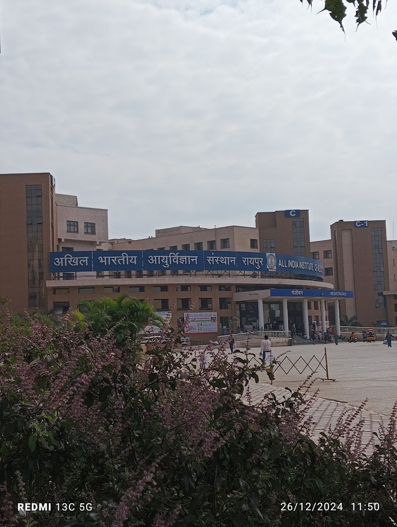 AAIMS SAMPLE COLLECTION CENTER - AAIMS SAMPLE COLLECTION CENTER, 7H4H+PXJ, AIIMS Campus, Tatibandh, Raipur, Chhattisgarh 492099, India