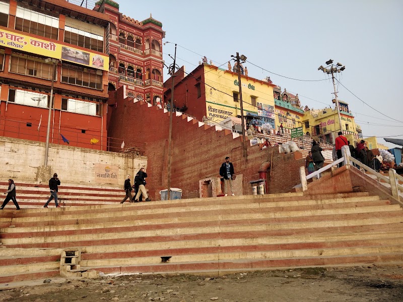 Shivala Ghat, (Varanasi) - Shivala Ghat, (Varanasi) Ghats of Varanasi, Shivala, Varanasi, Uttar Pradesh 221001, India