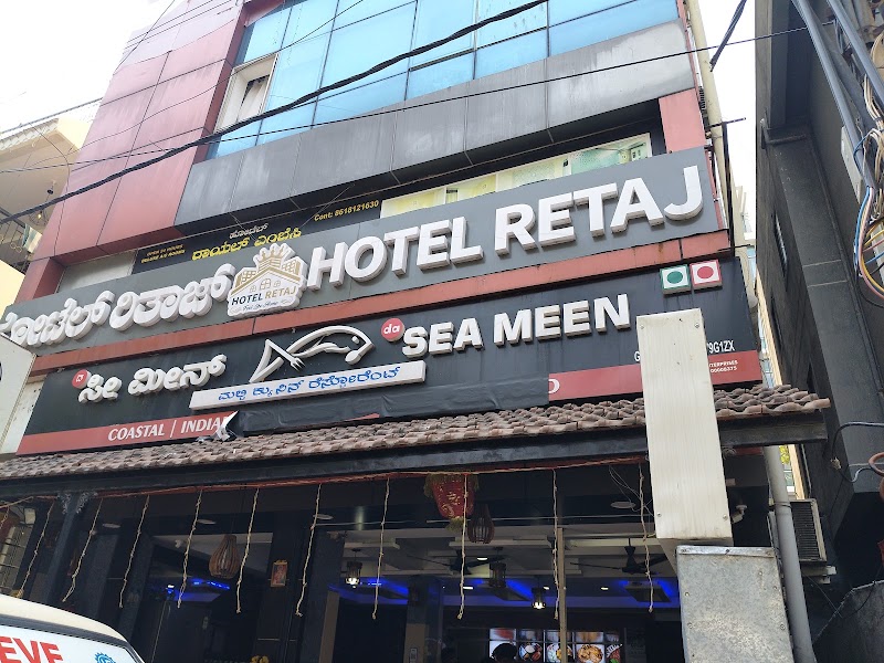 Sea Meen Restaurant - Sea Meen Restaurant Ground Floor, 410, 1st C Main Rd, 7th Block, Koramangala, Bengaluru, Karnataka 560095, India