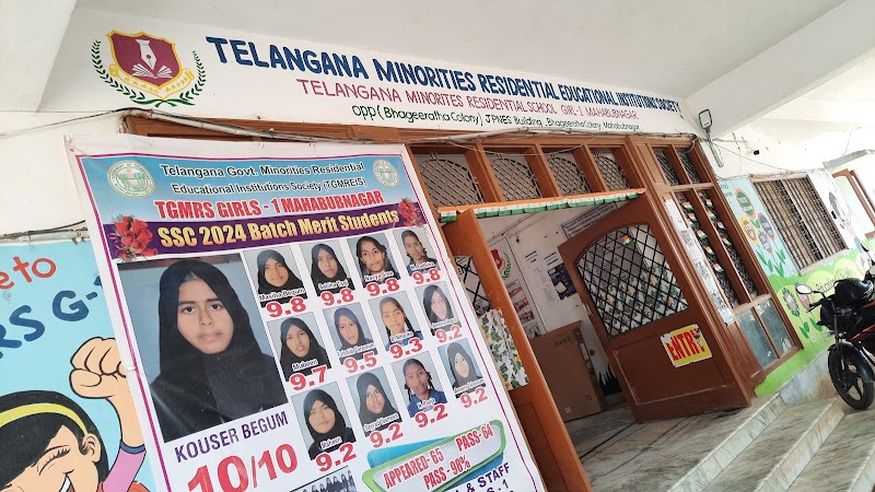 Jpnes College. - Jpnes College., P2F2+HC6, BalajiNagar Colony, Mahbubnagar, Palakonda (R), Telangana 509002, India
