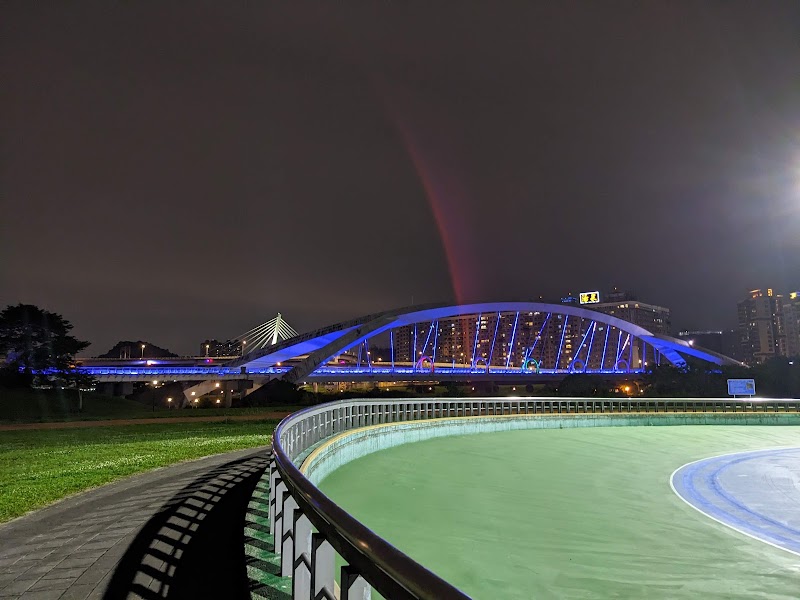 Sunshine Sports Park - Sunshine Sports Park Anye St, Anhe Village, Xindian District, New Taipei City, Taiwan 231