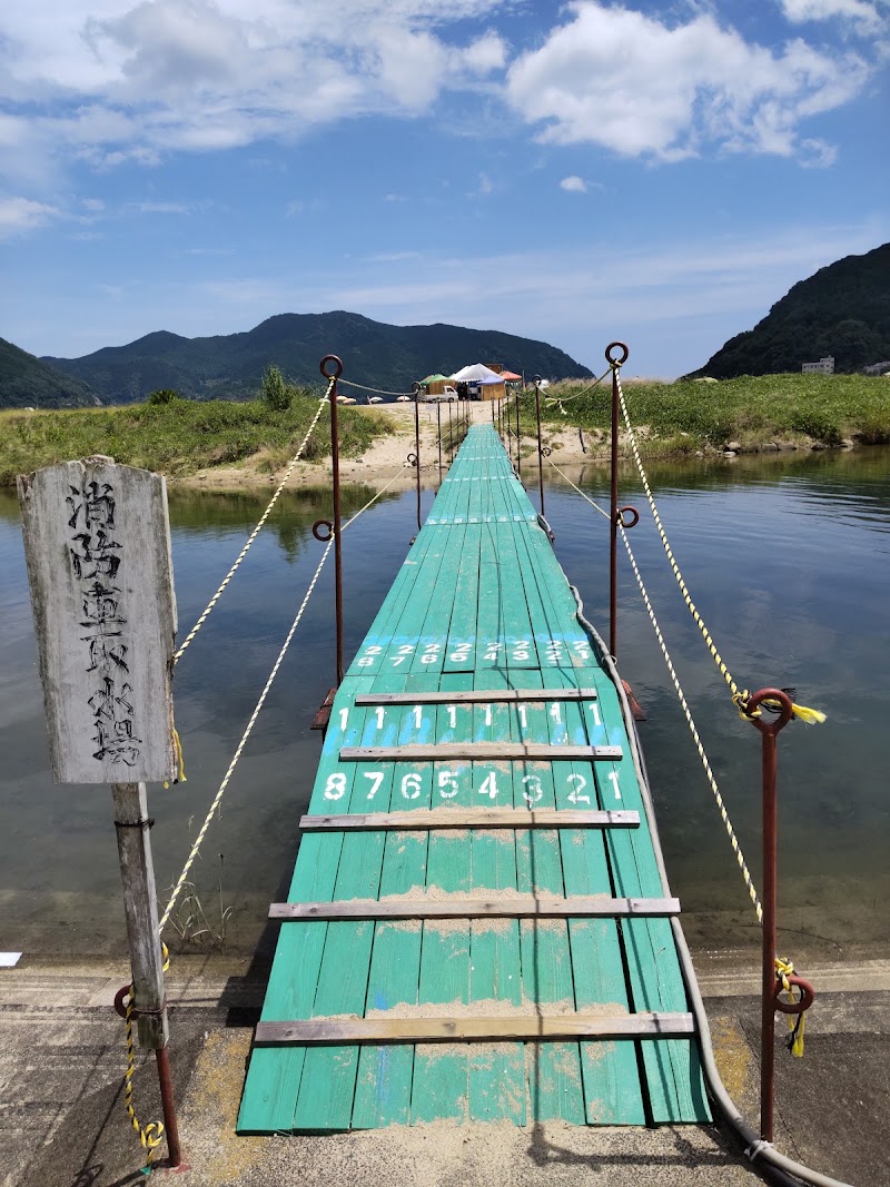 Atashika Beach - Atashika Beach, Atashikacho, Kumano, Mie 519-4206, Japan