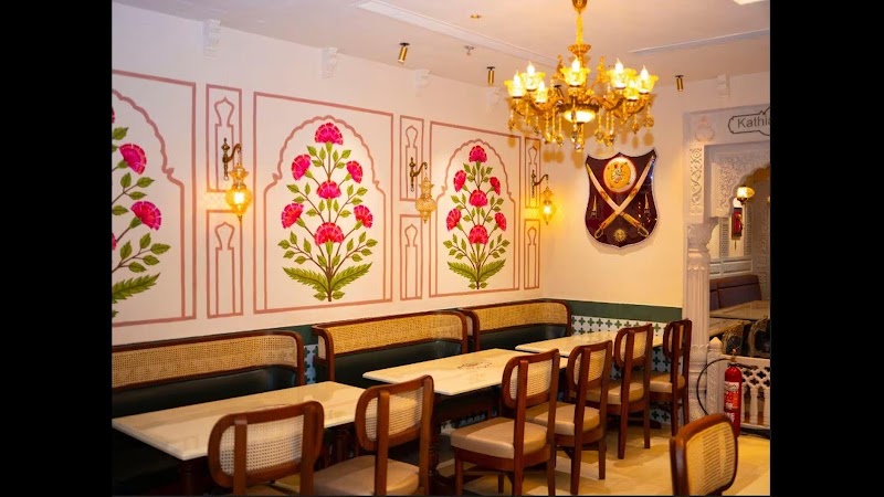 Rajwada Bhog