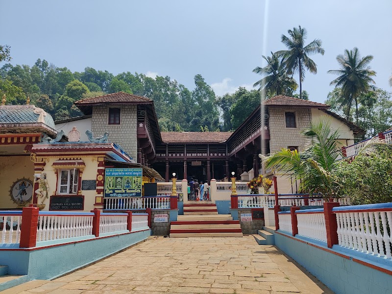Kalasa - Kalasa, 69M7+39X, Chickmagaluru, Kalasa, Karnataka 577124, India