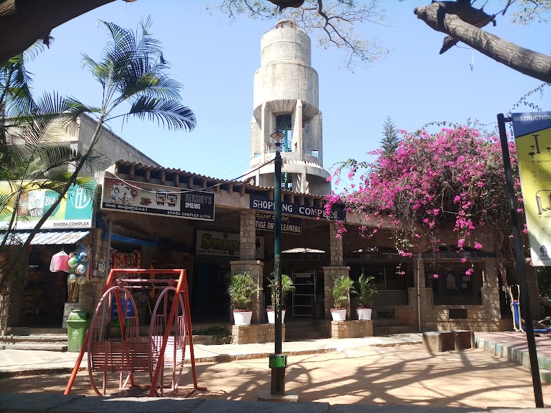 Jal Vayu Vihar - Jal Vayu Vihar, Shopping Complex, HRBR Layout 3rd Block, Jal Vayu Vihar, Kammanahalli, Bengaluru, Karnataka 560043, India