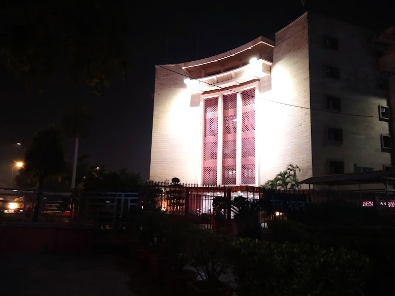 Rail Bhawan - Rail Bhawan Branch, Rail Bhavan, SBI Rail Bhawan, 256-A, Raisina Road, Rajpath Area, Central Secretariat, New Delhi, Delhi 110001, India
