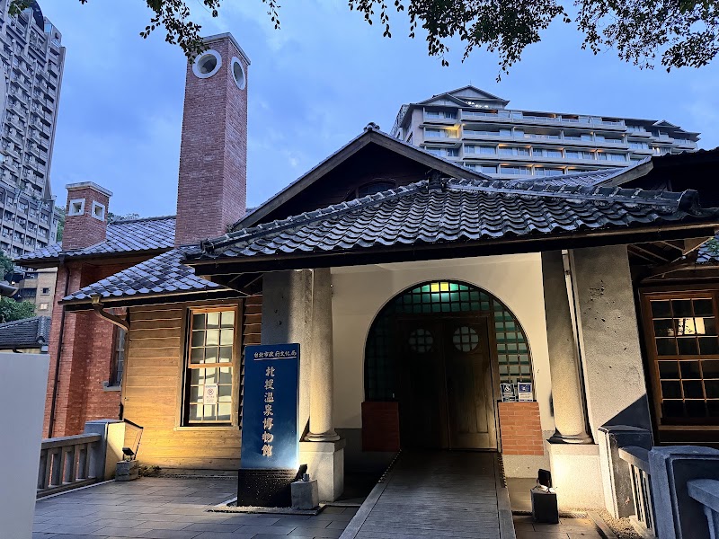 Beitou Hot Spring Museum - Beitou Hot Spring Museum No. 2, Zhongshan Rd, Linquan Village, Beitou District, Taipei City, Taiwan 112