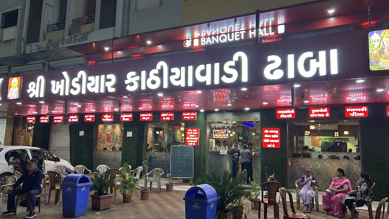 Shree Khodiyar Kathiyawadi Dhaba