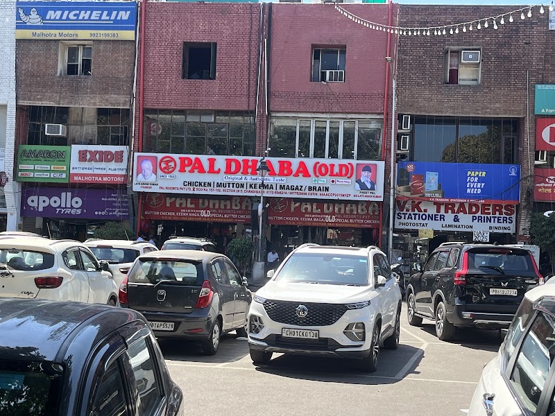 Old Pal Dhaba since 1960 - Old Pal Dhaba since 1960 Booth Number 165, 166, Sector 28 Market Rd, Sector 28 D, Sector 28, Chandigarh, 160002, India