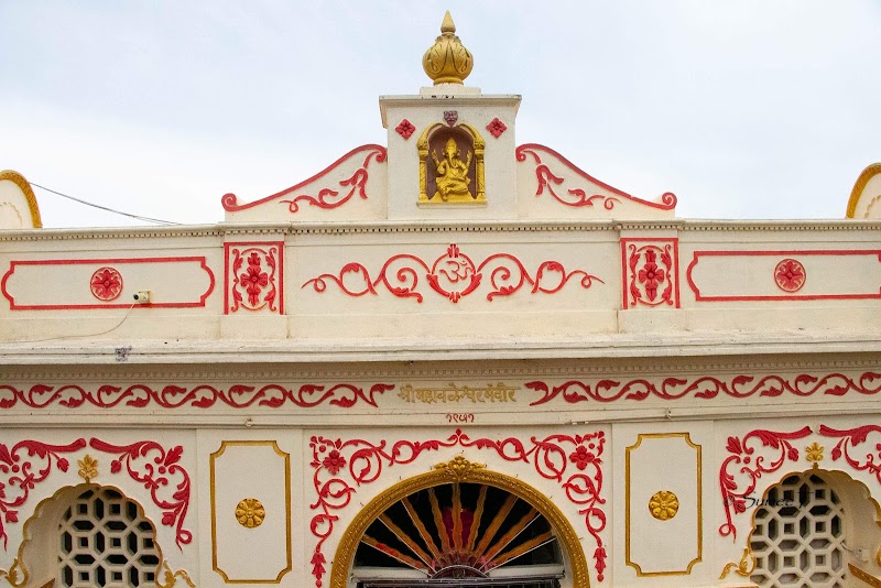 Mahabaleshwar Temple - Mahabaleshwar Temple, XM77+Q5Q, Old Mahabaleshwar, Maharashtra 412806, India