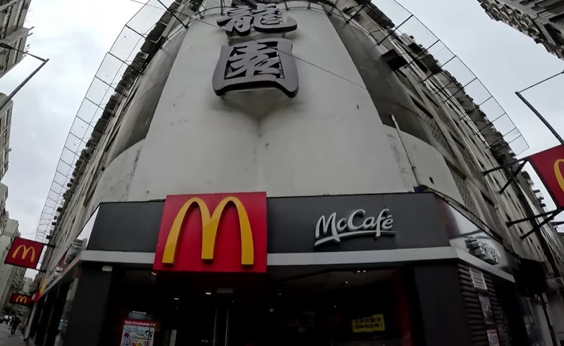 McDonald's at Dragon Garden
