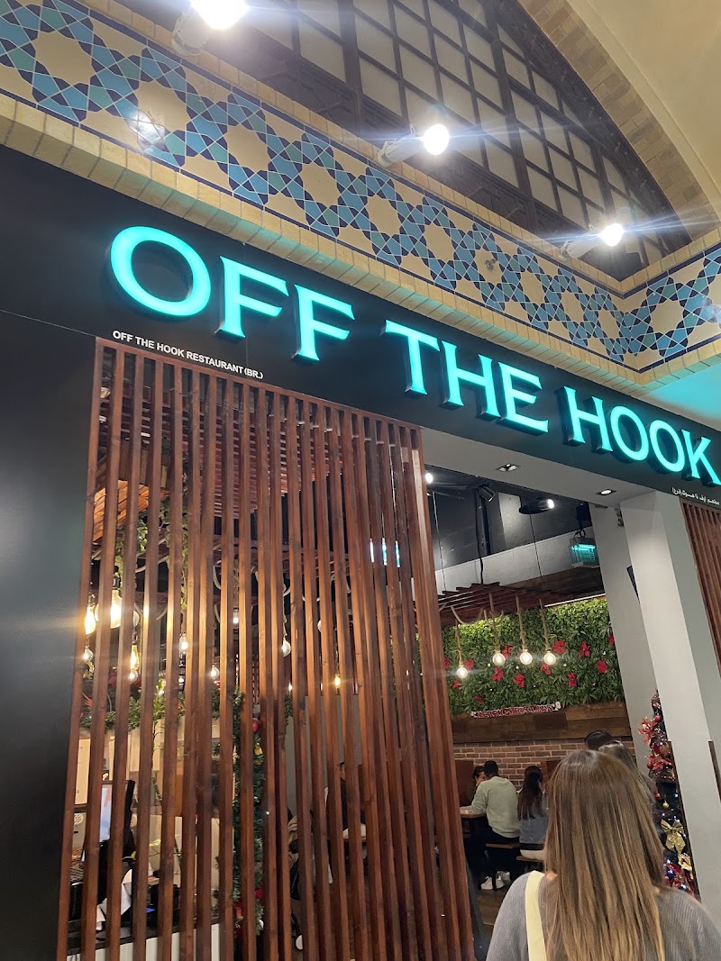 Off The Hook Seafood Restaurant- Ibn Batutta Mall - Off The Hook Seafood Restaurant- Ibn Batutta Mall, Ibn Battuta Mall - Jabal Ali First - Dubai - United Arab Emirates