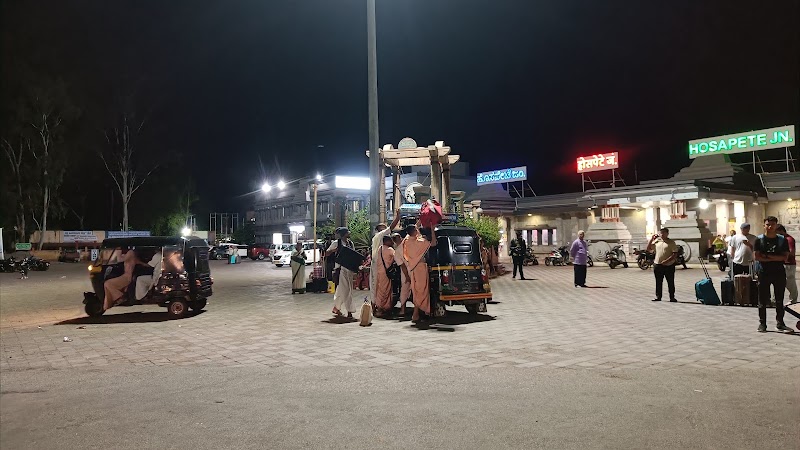 Hospet railway station - Hospet railway station 79PP+HM6, Hosapete, Karnataka 583201, India