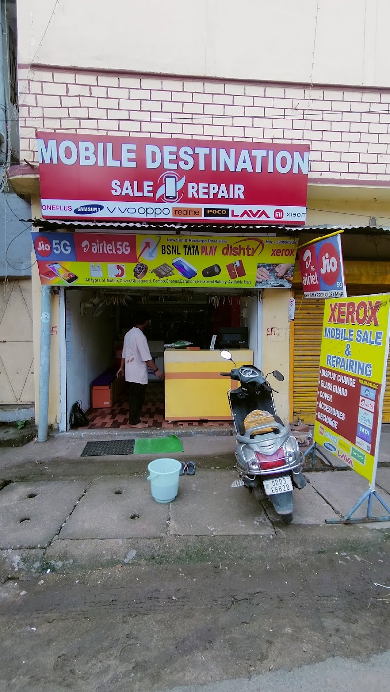Mobile Destination - Mobile Destination, infront of odisha gramin bank, Bikram chowk, Tikrapara, Malpada, Balangir, Odisha 767001, India